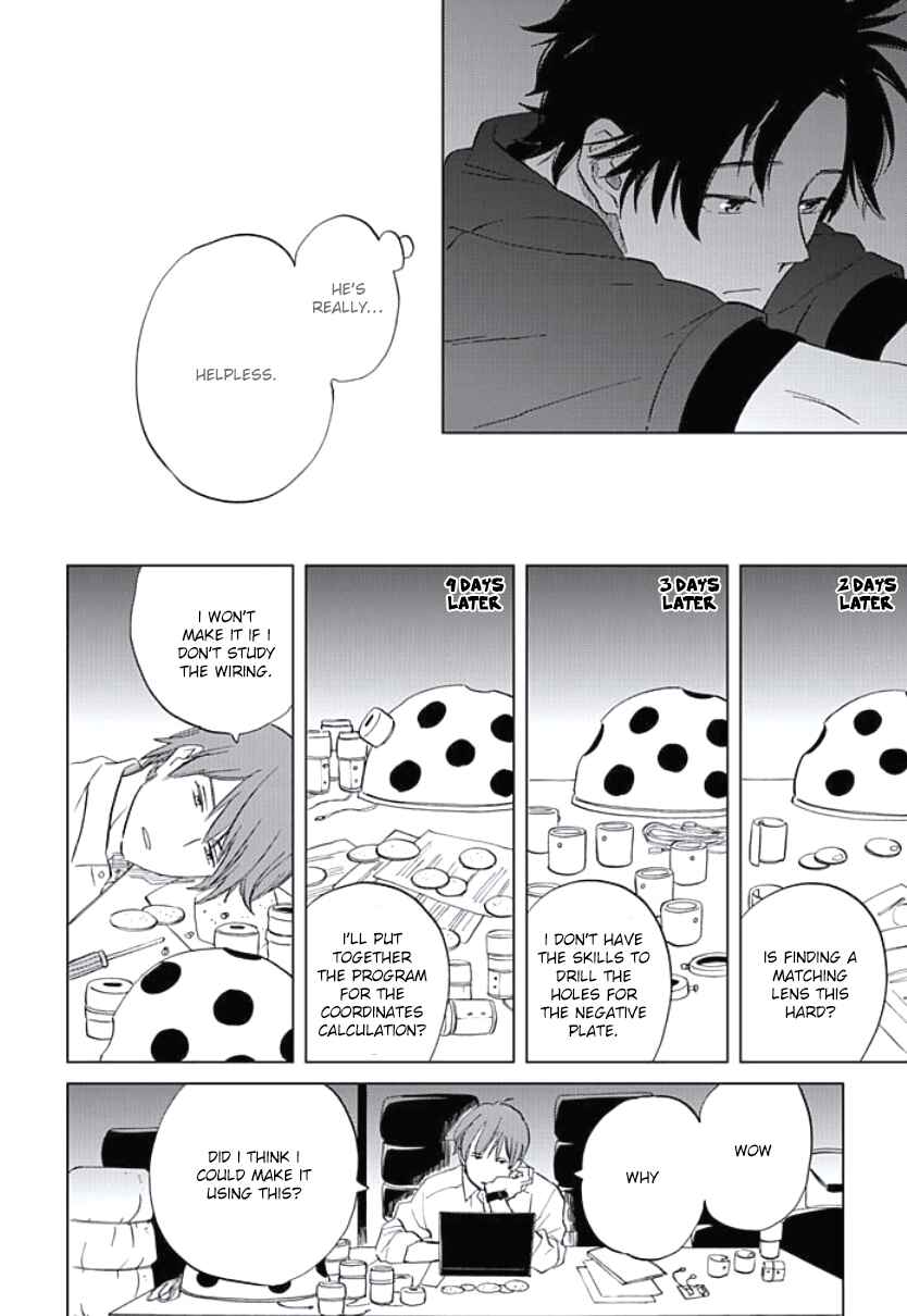 Page 3 Chapter 6 Kimi to Mita Houkiboshi o Sagashite