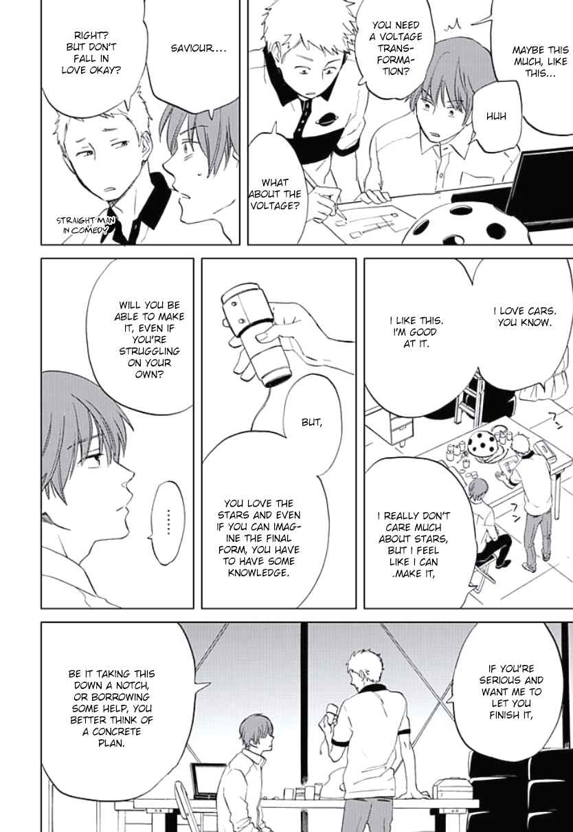 Page 5 Chapter 6 Kimi to Mita Houkiboshi o Sagashite