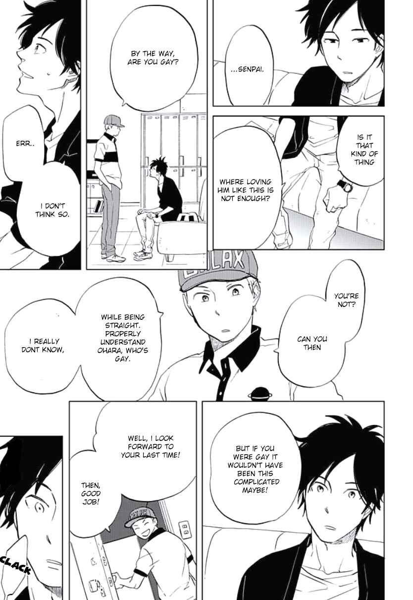 Page 8 Chapter 6 Kimi to Mita Houkiboshi o Sagashite