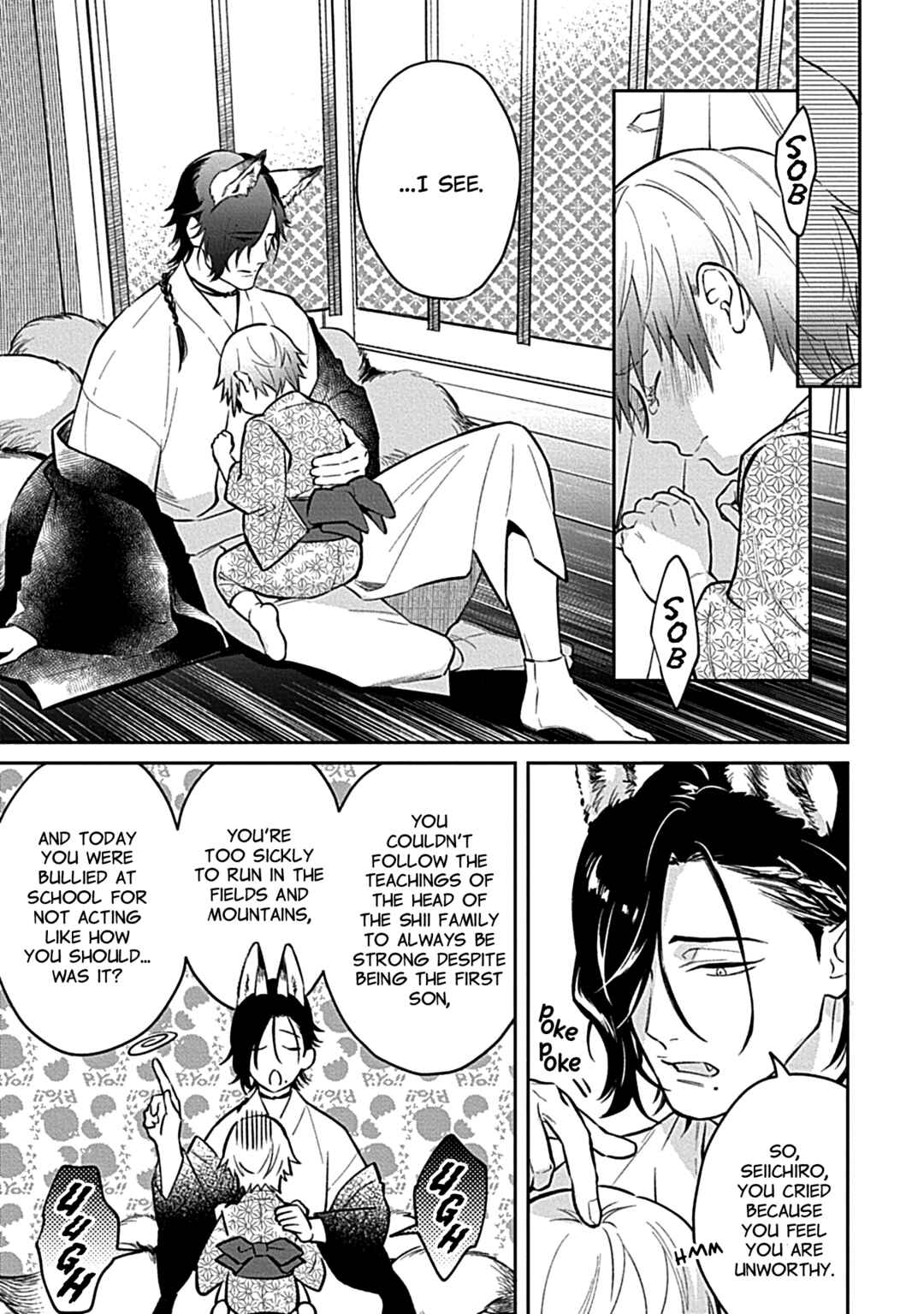 Page 11 Chapter 5 Sweet Home Mofumofu Tanuki Kyoudai to Kazoku ni Narimasu
