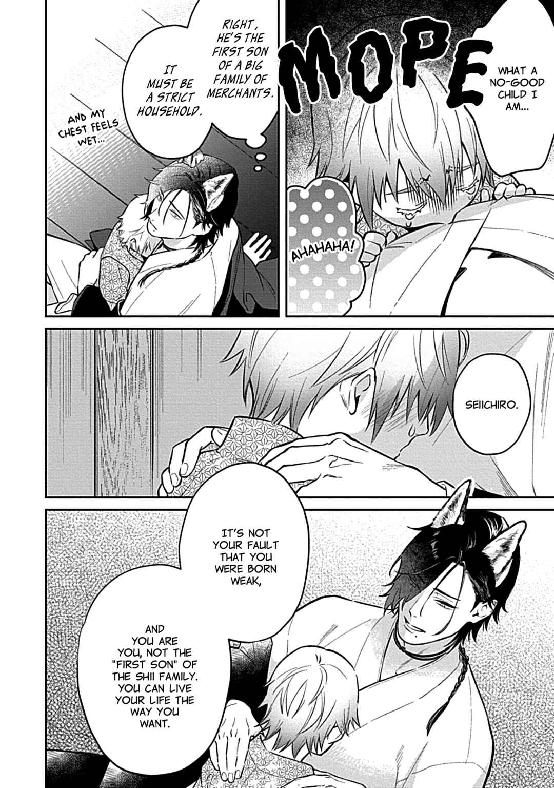 Page 12 Chapter 5 Sweet Home Mofumofu Tanuki Kyoudai to Kazoku ni Narimasu