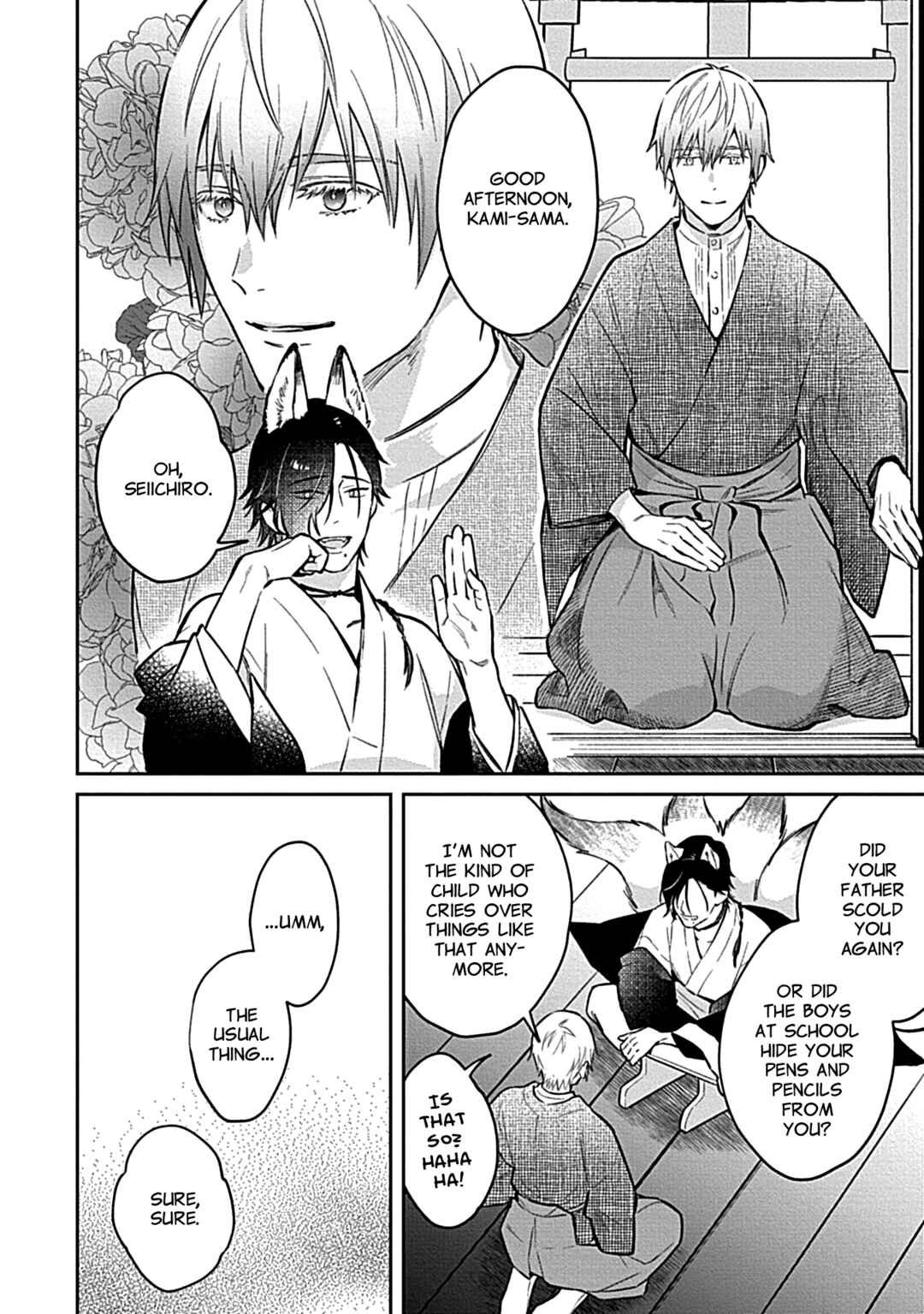 Page 16 Chapter 5 Sweet Home Mofumofu Tanuki Kyoudai to Kazoku ni Narimasu