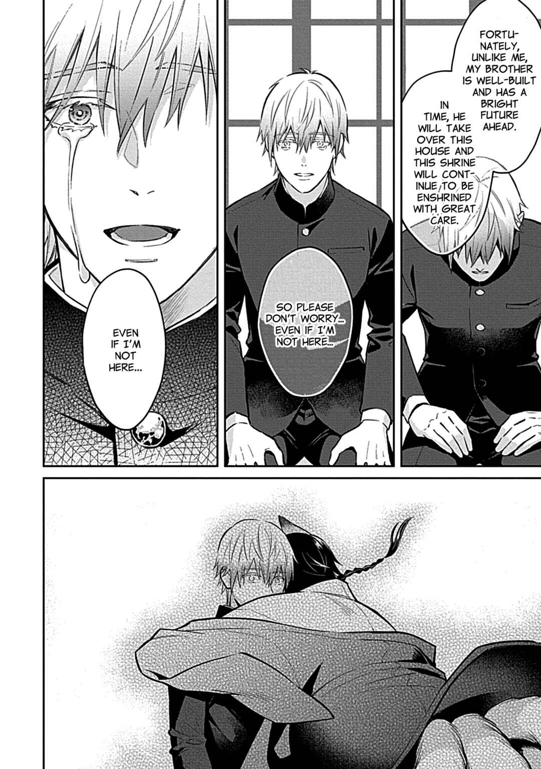 Page 22 Chapter 5 Sweet Home Mofumofu Tanuki Kyoudai to Kazoku ni Narimasu