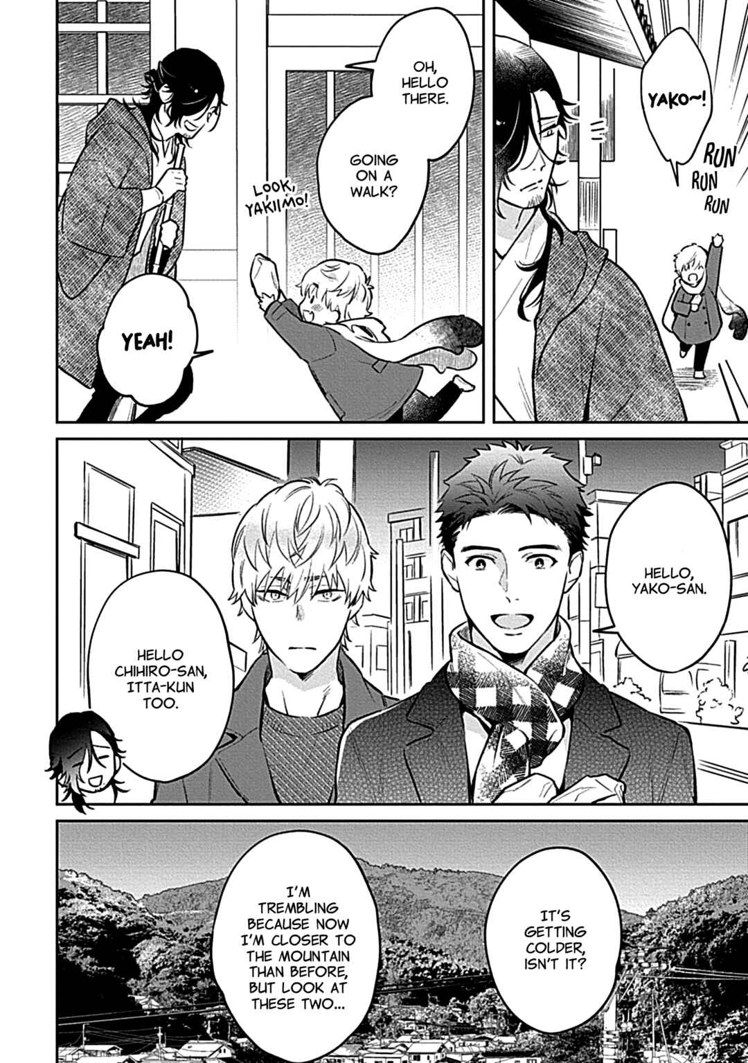 Page 4 Chapter 5 Sweet Home Mofumofu Tanuki Kyoudai to Kazoku ni Narimasu