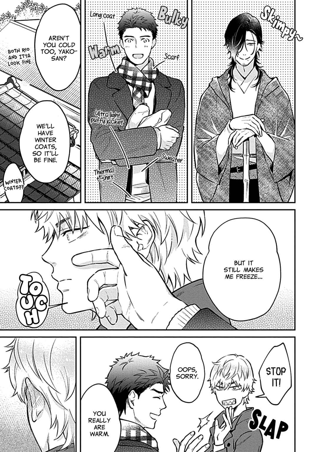 Page 5 Chapter 5 Sweet Home Mofumofu Tanuki Kyoudai to Kazoku ni Narimasu