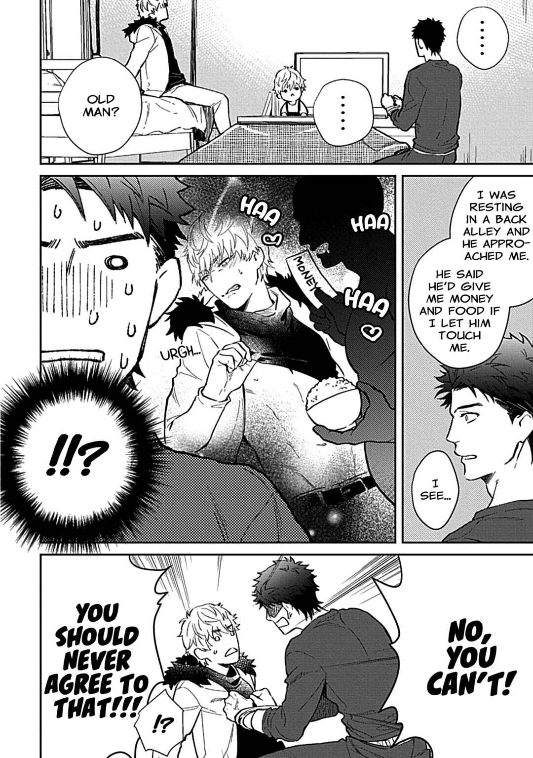 Page 19 Chapter 2 Sweet Home Mofumofu Tanuki Kyoudai to Kazoku ni Narimasu