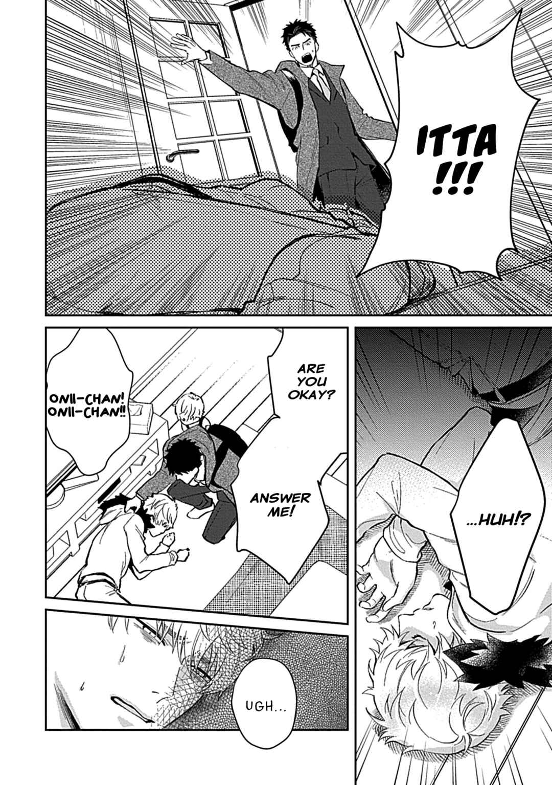 Page 27 Chapter 2 Sweet Home Mofumofu Tanuki Kyoudai to Kazoku ni Narimasu