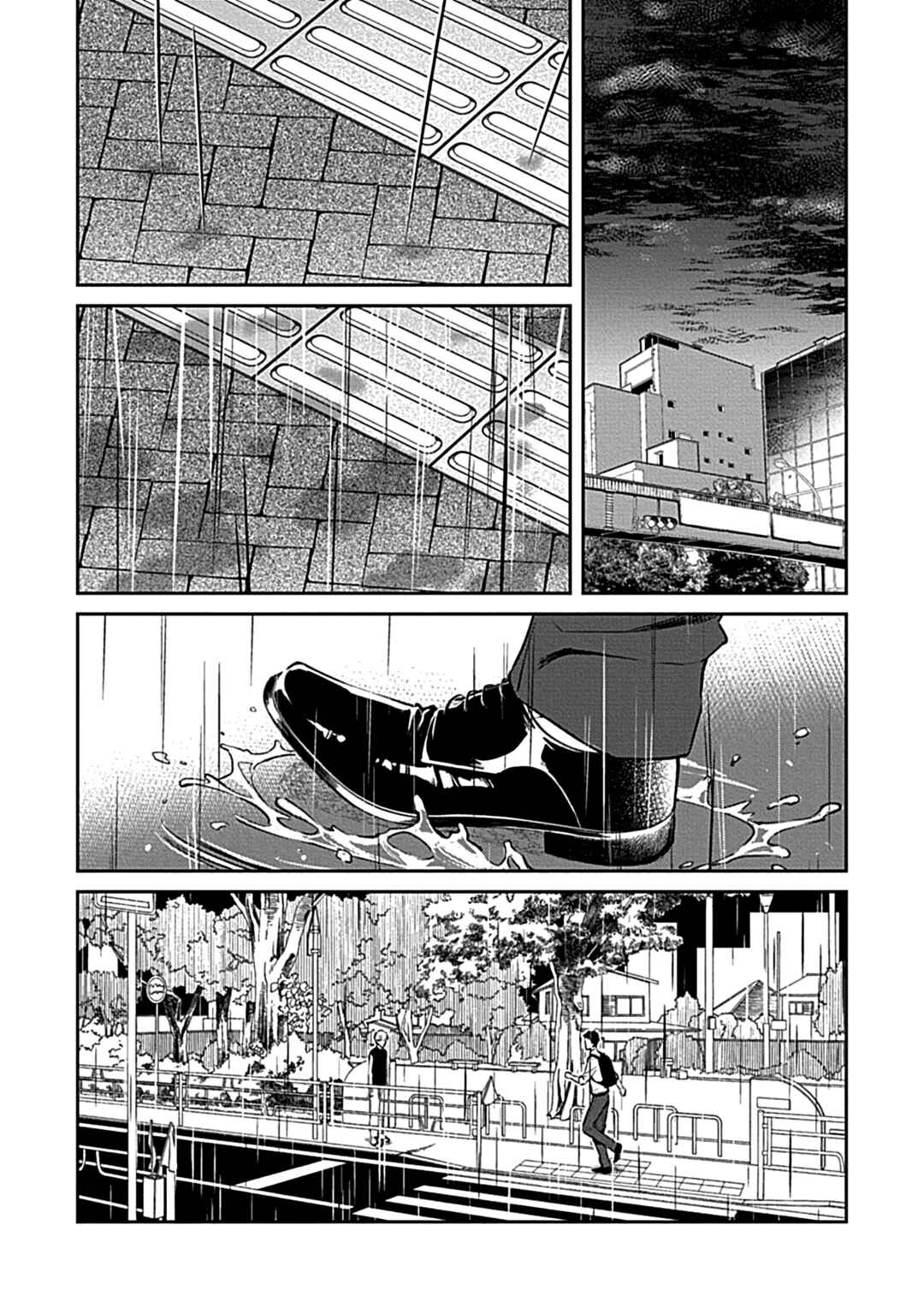 Page 22 Chapter 4 Sweet Home Mofumofu Tanuki Kyoudai to Kazoku ni Narimasu