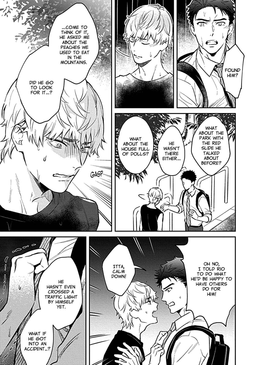 Page 23 Chapter 4 Sweet Home Mofumofu Tanuki Kyoudai to Kazoku ni Narimasu