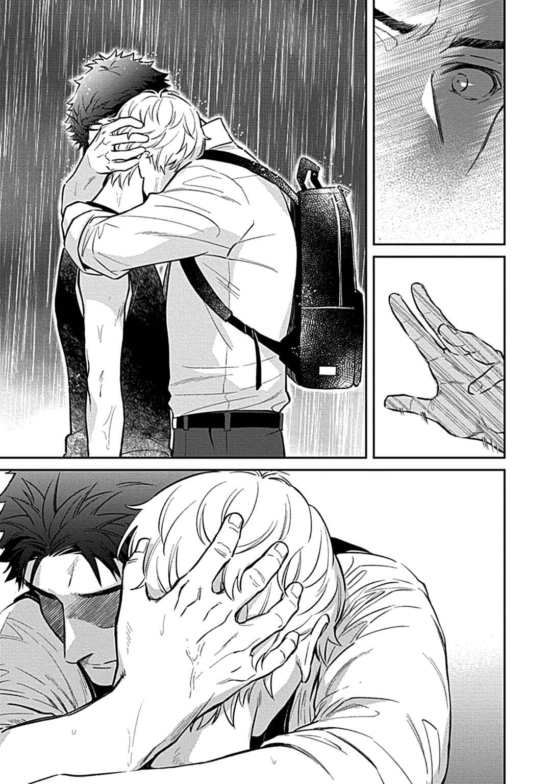 Page 25 Chapter 4 Sweet Home Mofumofu Tanuki Kyoudai to Kazoku ni Narimasu