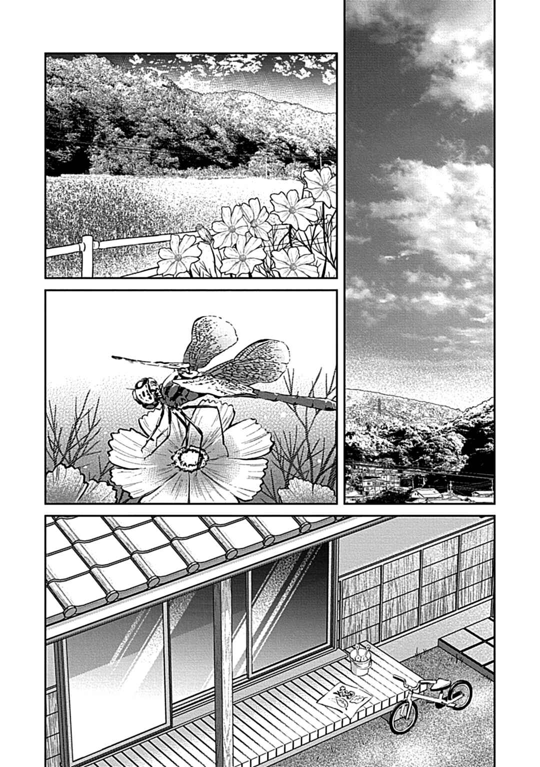 Page 30 Chapter 4 Sweet Home Mofumofu Tanuki Kyoudai to Kazoku ni Narimasu