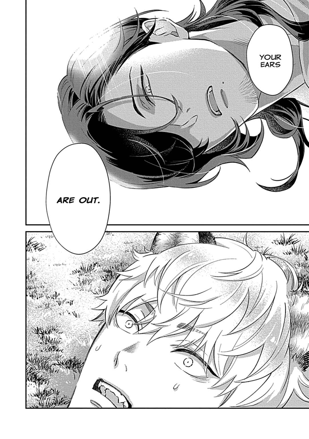 Page 14 Chapter 3 Sweet Home Mofumofu Tanuki Kyoudai to Kazoku ni Narimasu