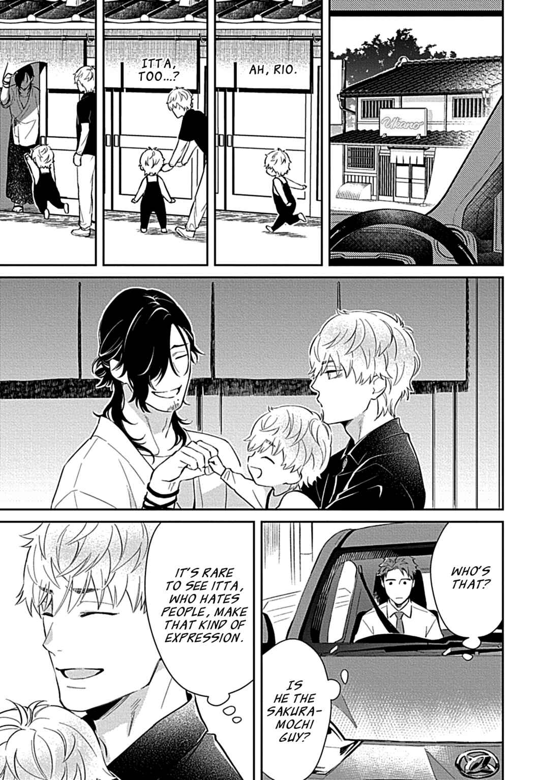 Page 27 Chapter 3 Sweet Home Mofumofu Tanuki Kyoudai to Kazoku ni Narimasu