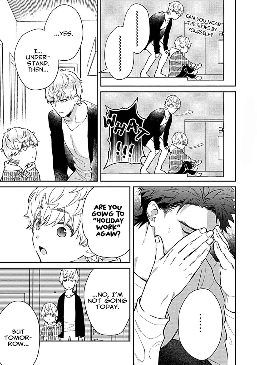 Page 7 Chapter 3 Sweet Home Mofumofu Tanuki Kyoudai to Kazoku ni Narimasu
