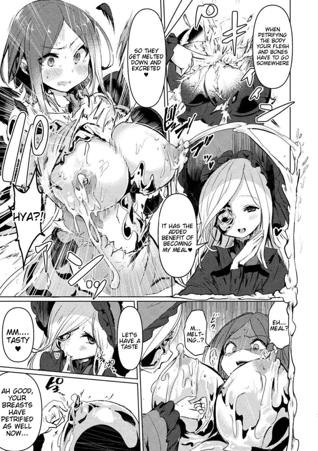 Page 5 Chapter 1 Bessatsu Comic Unreal Joutai Henka & Nikutai Kaizou Hen