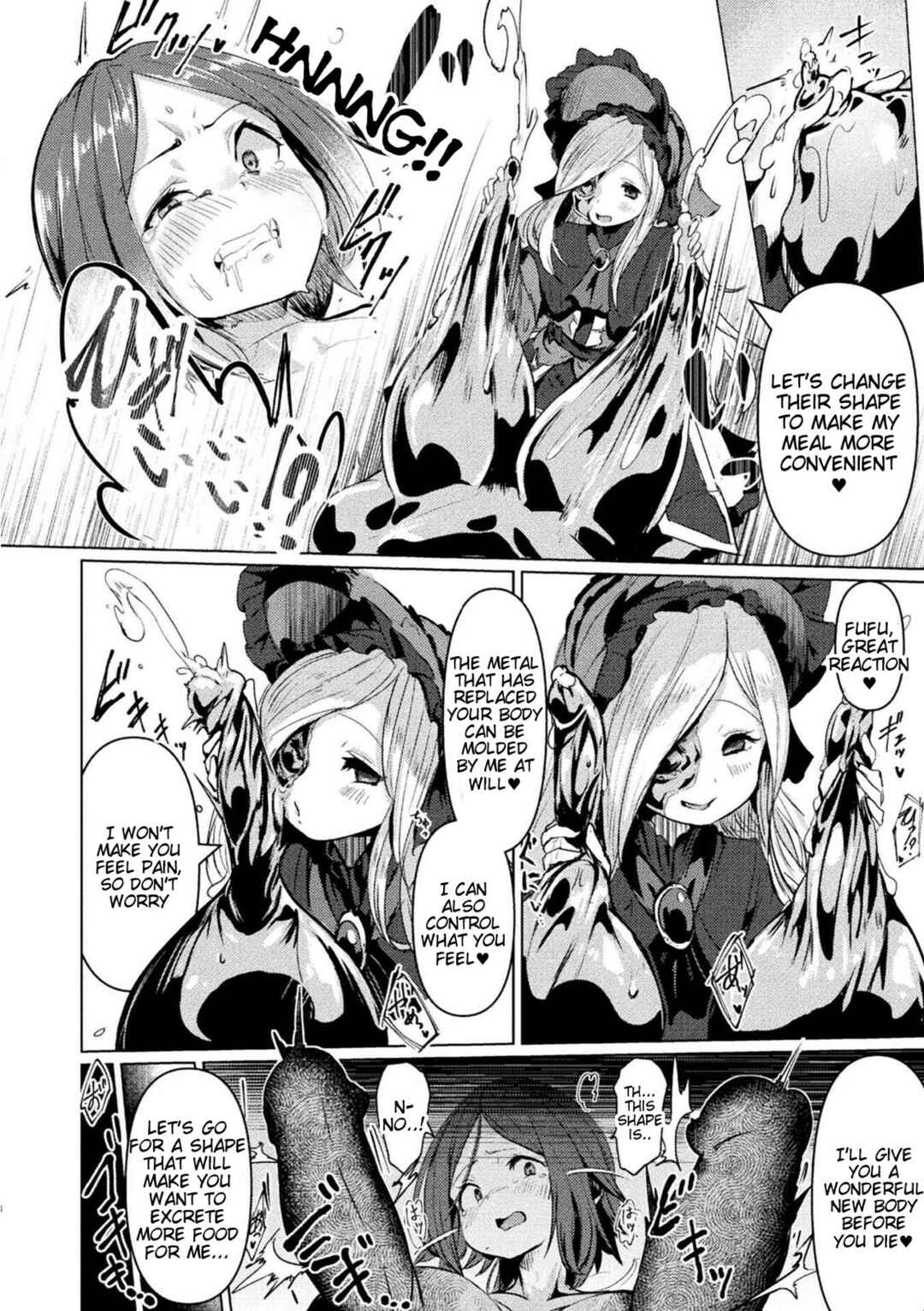 Page 6 Chapter 1 Bessatsu Comic Unreal Joutai Henka & Nikutai Kaizou Hen