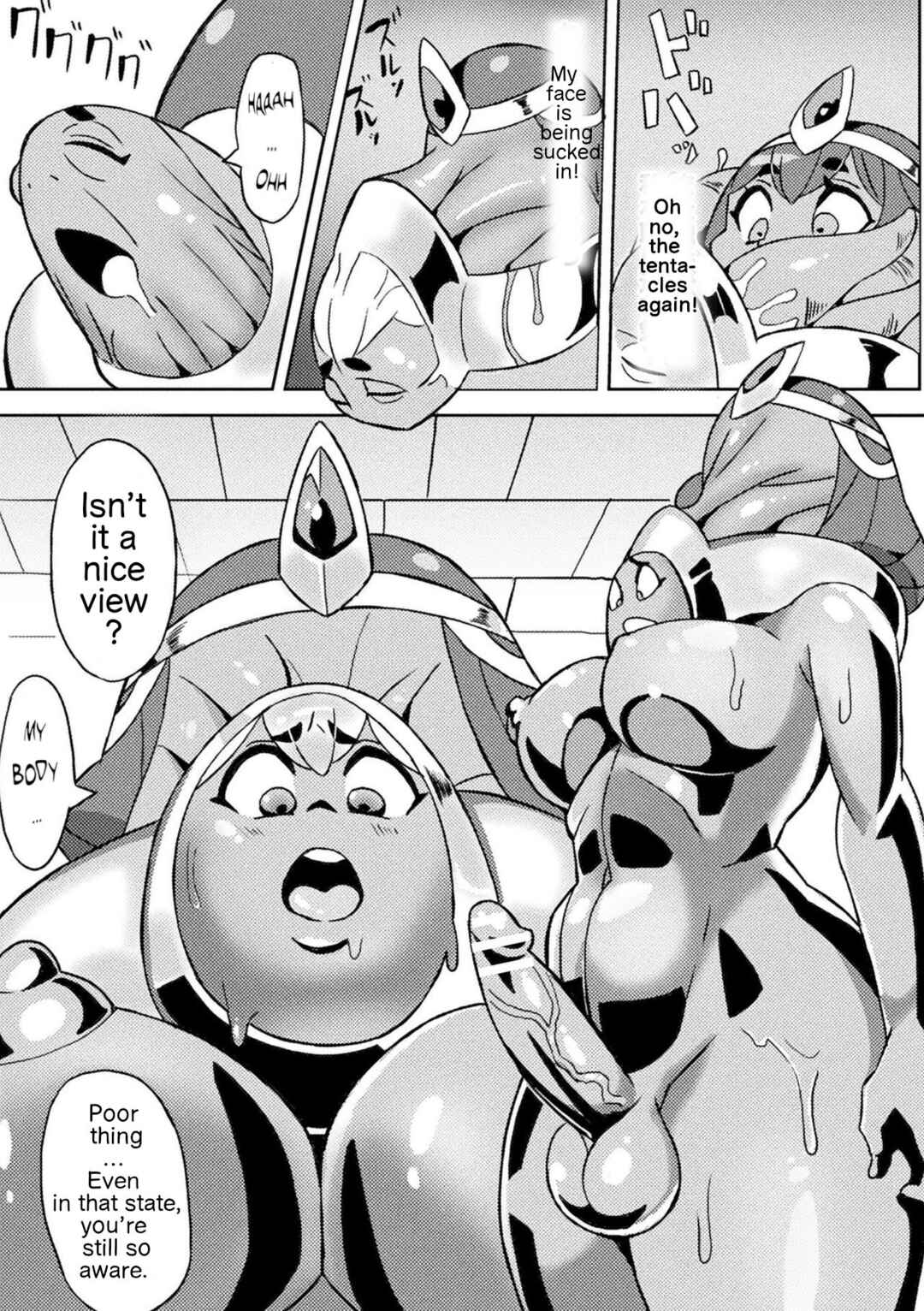 Page 9 Chapter 4 Bessatsu Comic Unreal Joutai Henka & Nikutai Kaizou Hen
