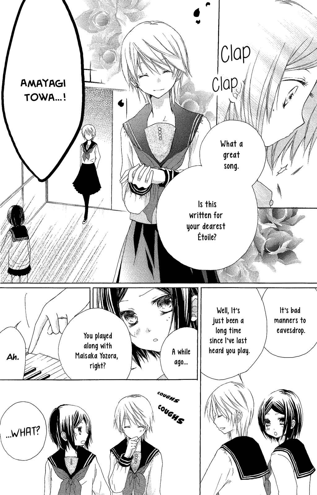 Page 11 Chapter 3 The Moon, the World and the Stars