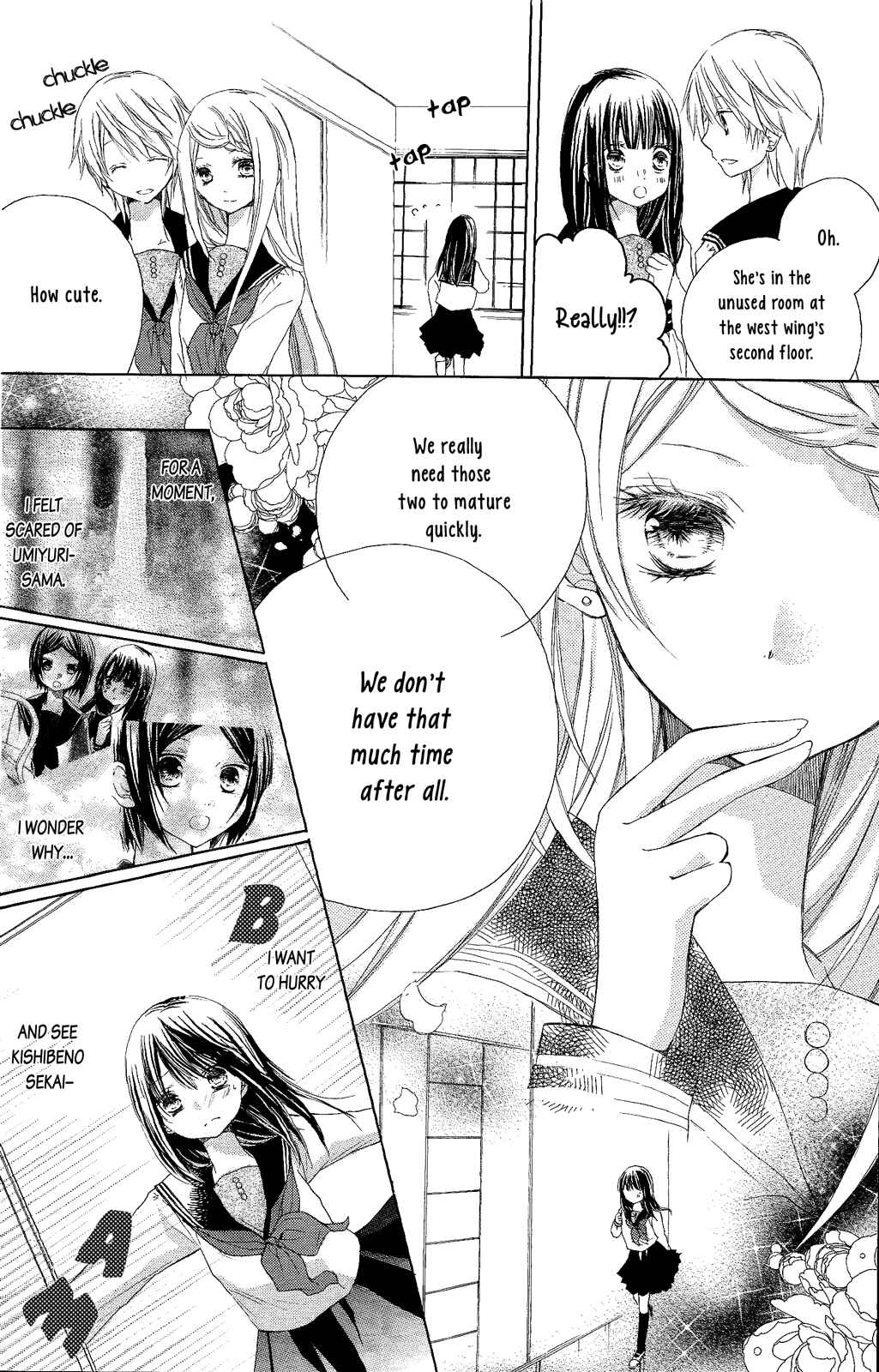 Page 17 Chapter 3 The Moon, the World and the Stars