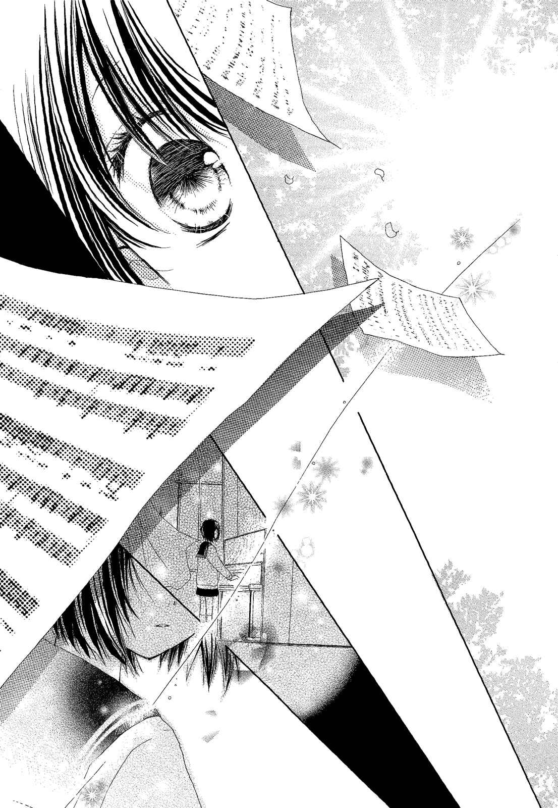 Page 24 Chapter 3 The Moon, the World and the Stars