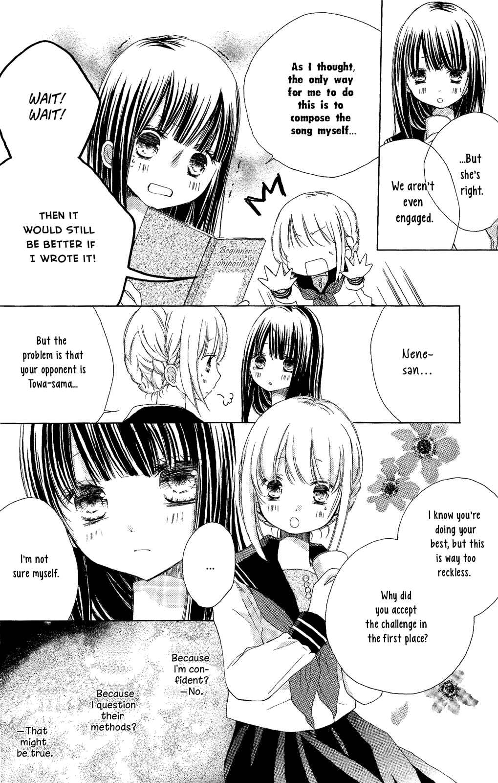 Page 9 Chapter 3 The Moon, the World and the Stars