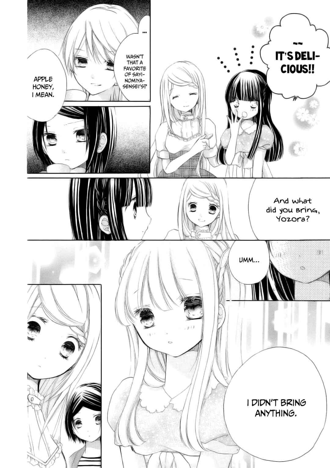 Page 12 Chapter 6.5 The Moon, the World and the Stars