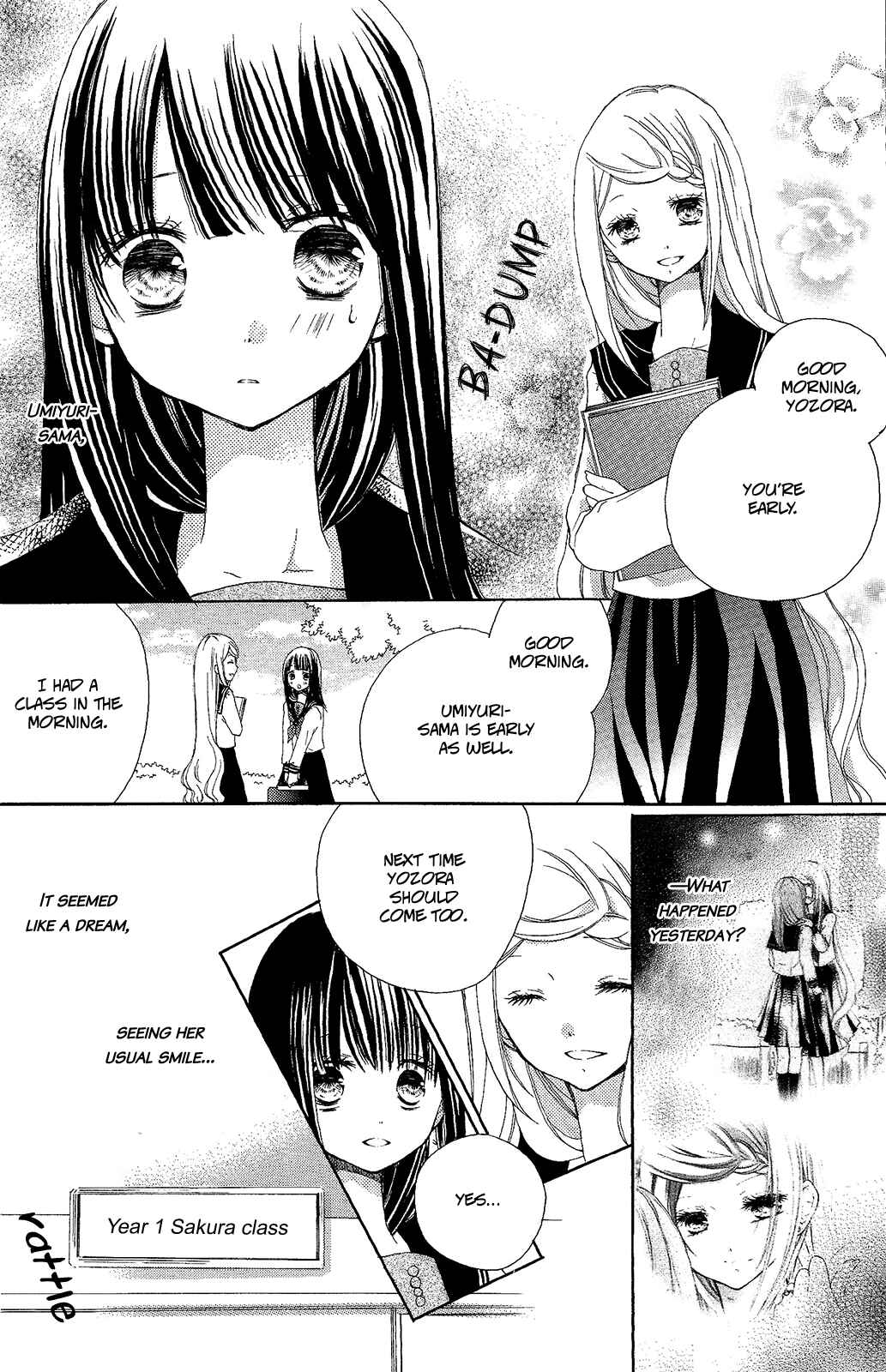 Page 15 Chapter 2 The Moon, the World and the Stars
