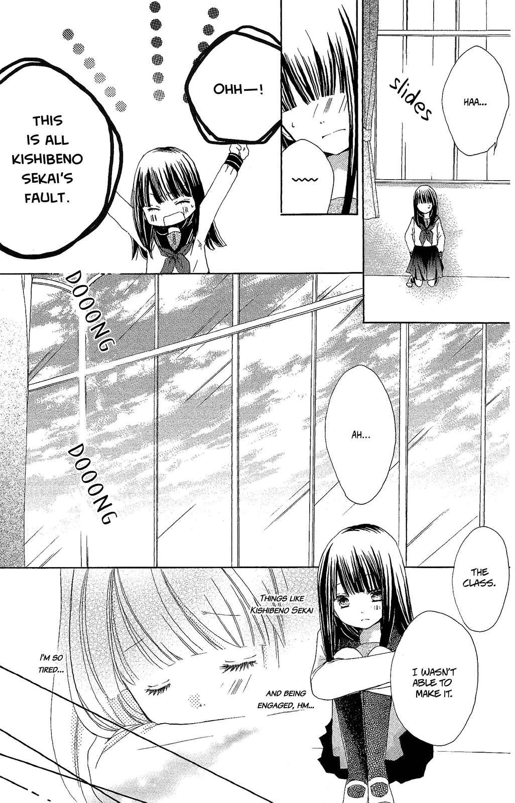 Page 22 Chapter 2 The Moon, the World and the Stars