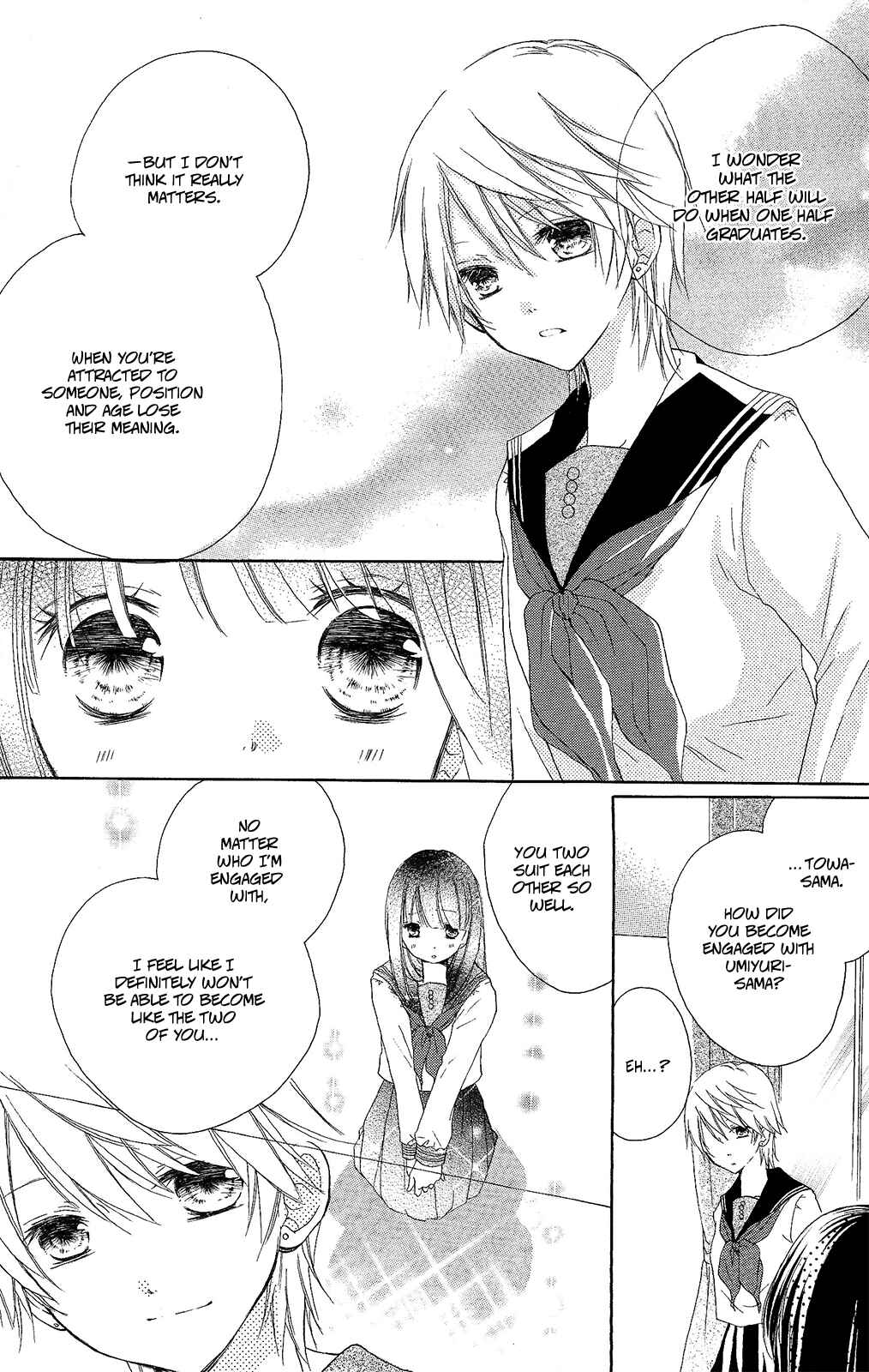 Page 29 Chapter 2 The Moon, the World and the Stars