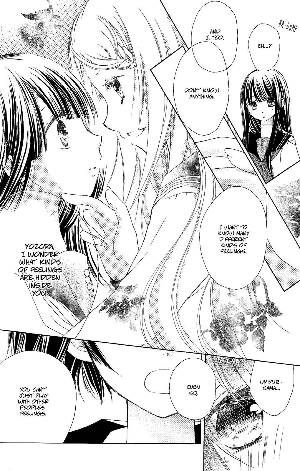 Page 43 Chapter 2 The Moon, the World and the Stars