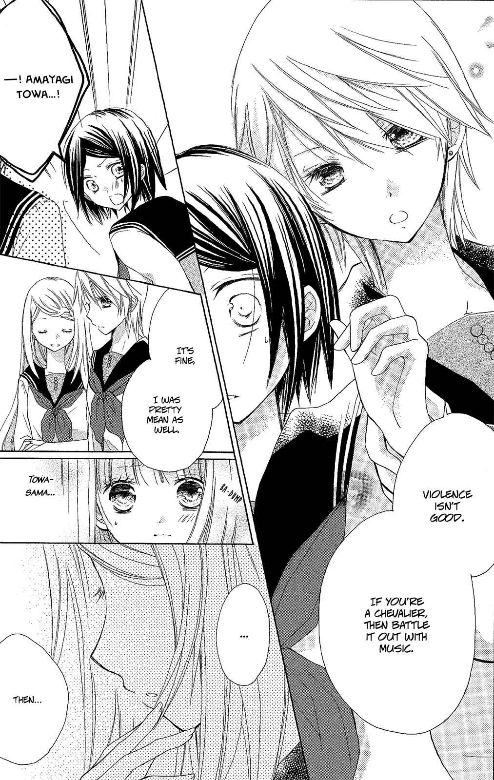 Page 45 Chapter 2 The Moon, the World and the Stars