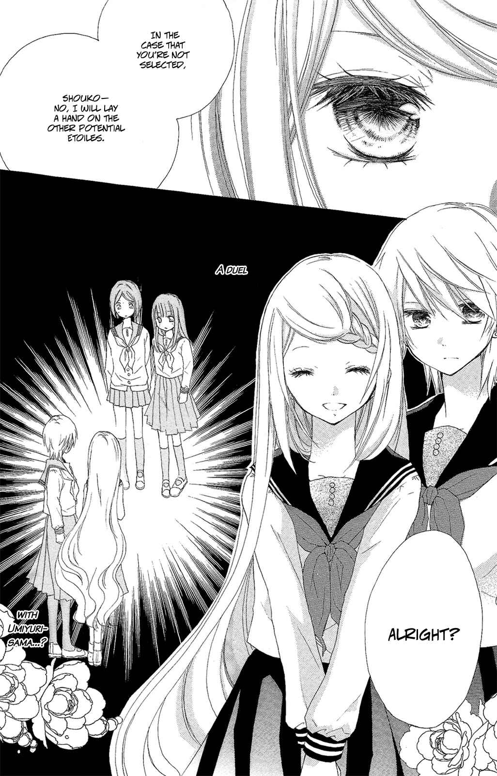 Page 47 Chapter 2 The Moon, the World and the Stars
