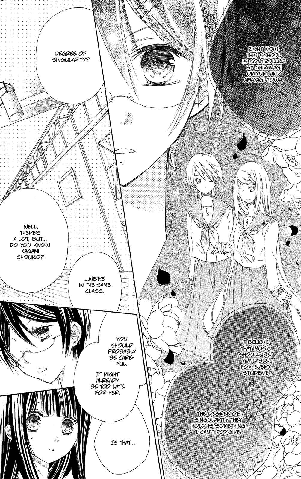 Page 8 Chapter 2 The Moon, the World and the Stars