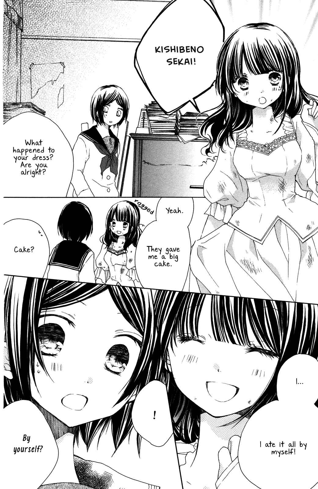 Page 44 Chapter 4 The Moon, the World and the Stars