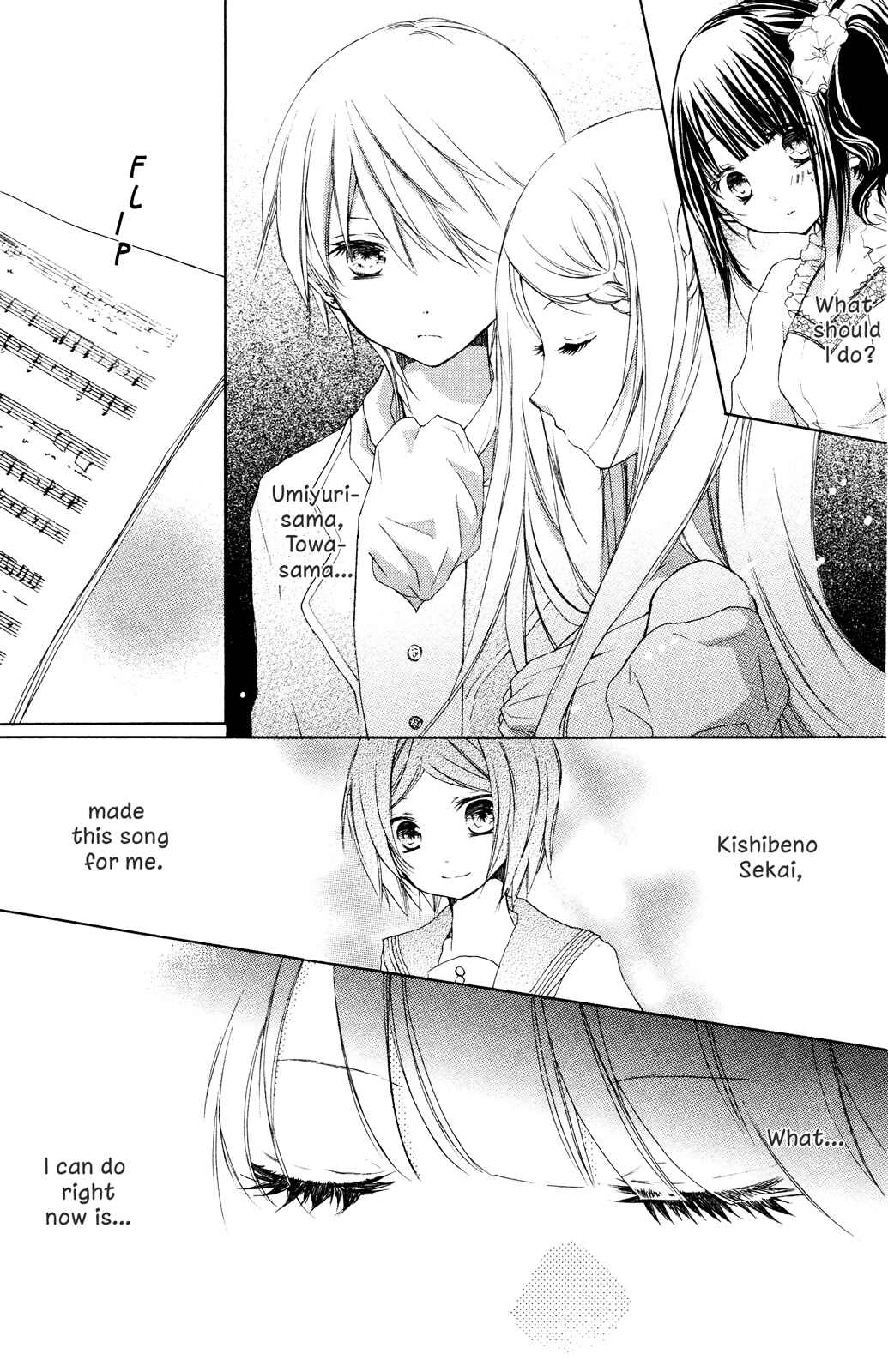 Page 6 Chapter 4 The Moon, the World and the Stars