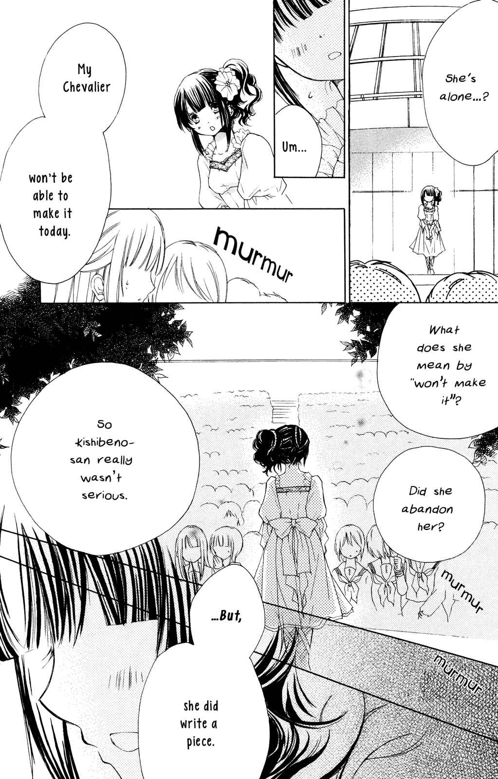 Page 8 Chapter 4 The Moon, the World and the Stars