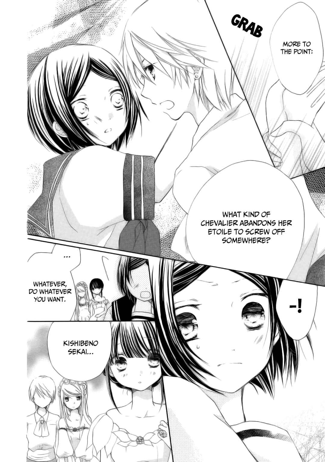 Page 31 Chapter 6 The Moon, the World and the Stars