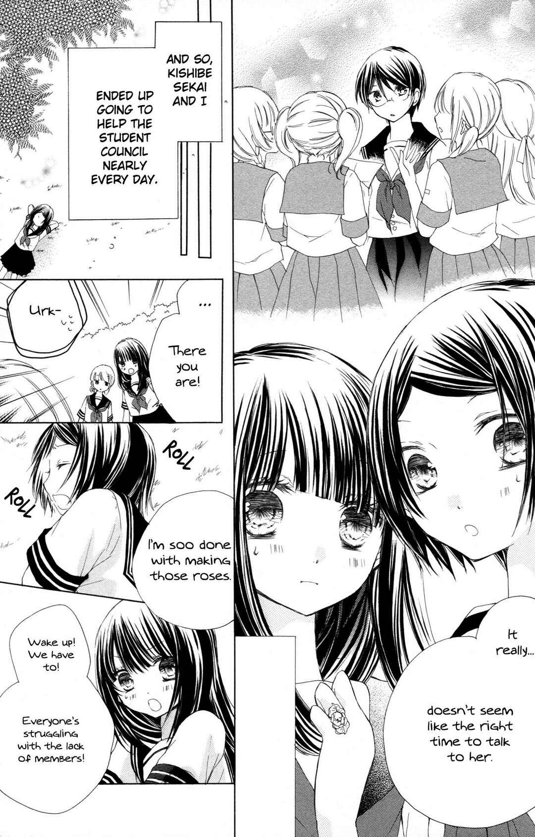 Page 14 Chapter 5 The Moon, the World and the Stars