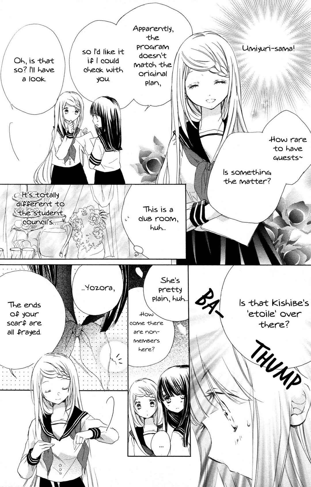 Page 26 Chapter 5 The Moon, the World and the Stars