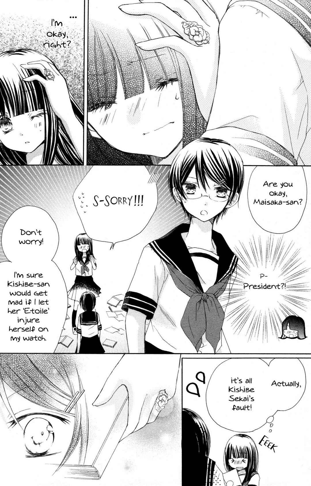 Page 34 Chapter 5 The Moon, the World and the Stars
