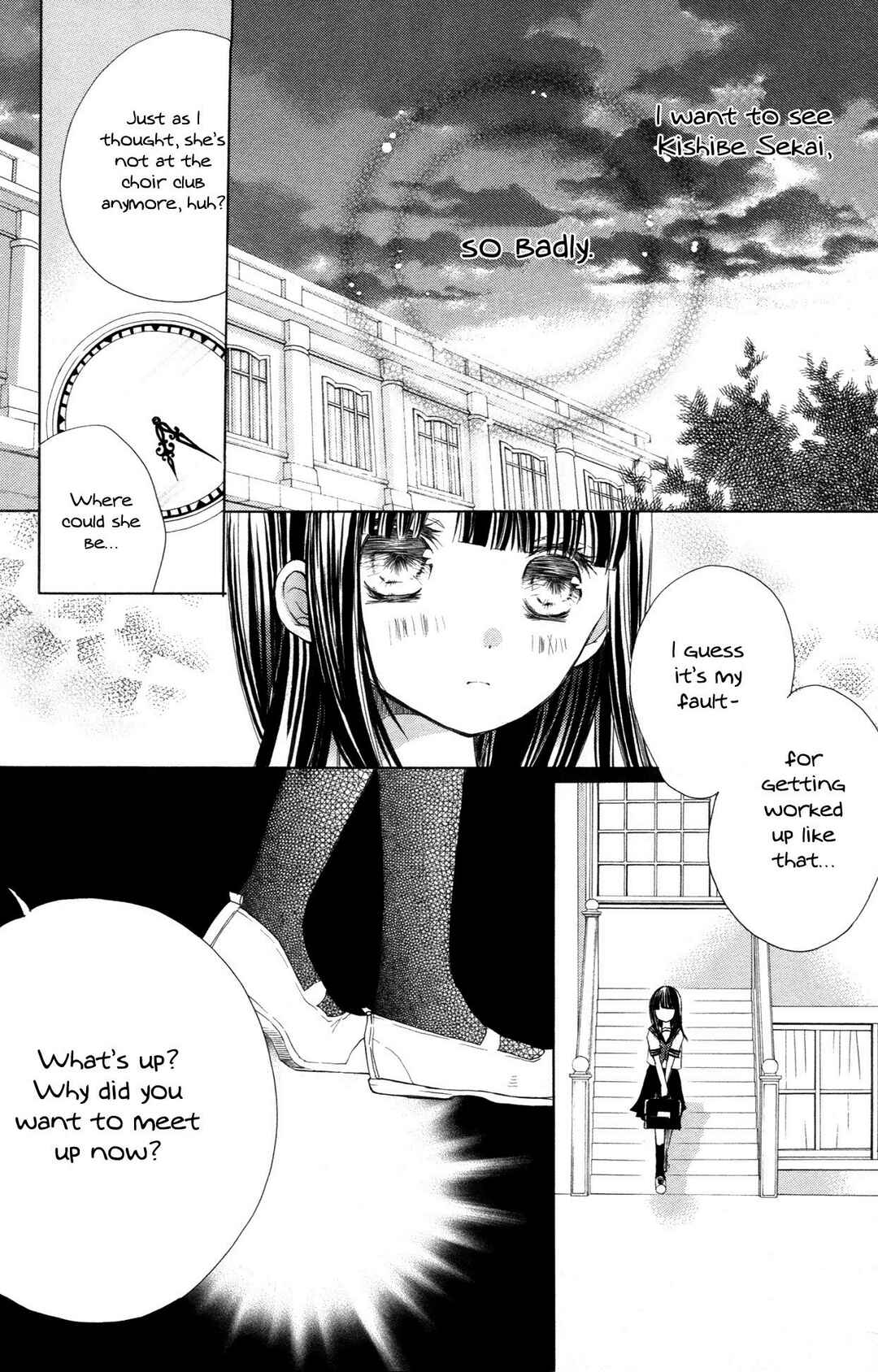 Page 40 Chapter 5 The Moon, the World and the Stars