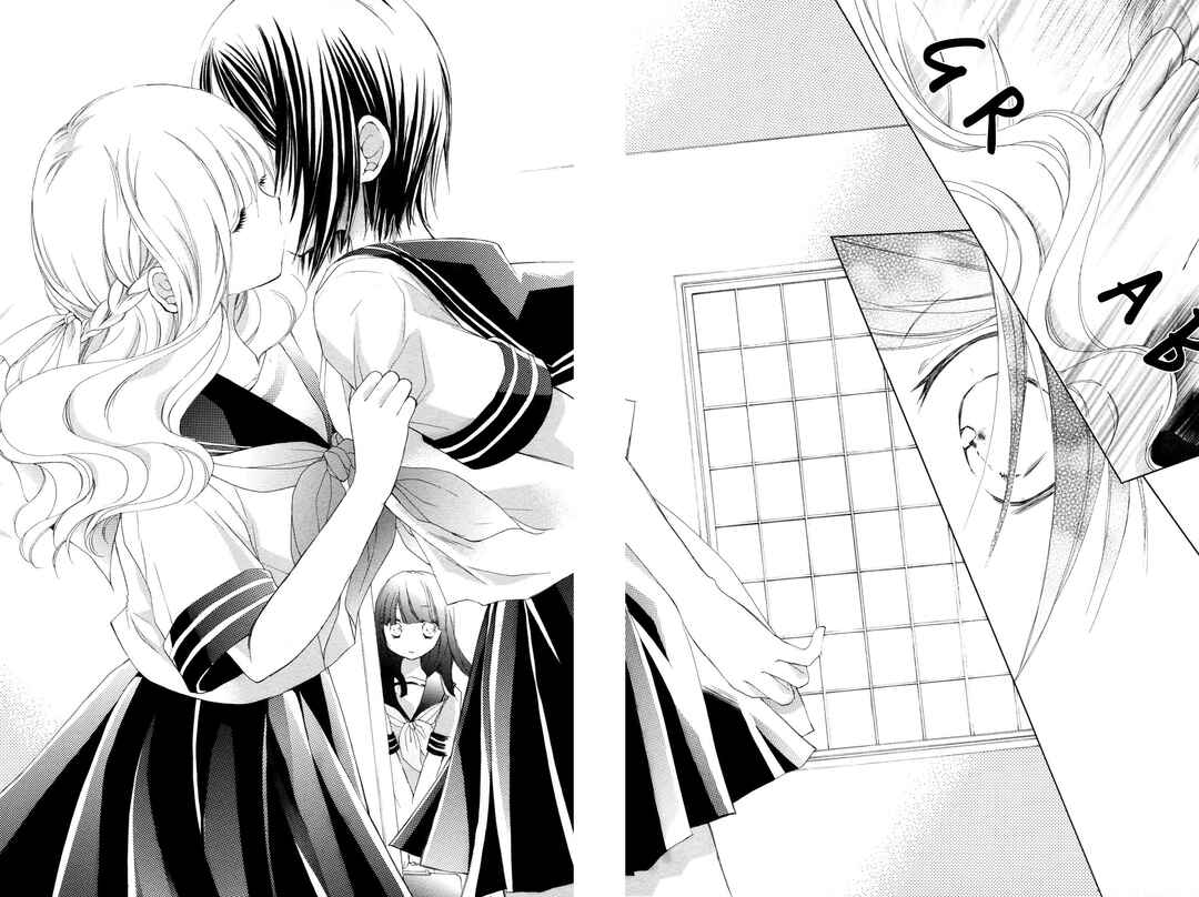 Page 42 Chapter 5 The Moon, the World and the Stars