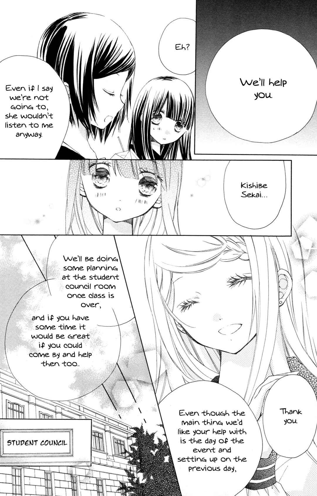 Page 9 Chapter 5 The Moon, the World and the Stars