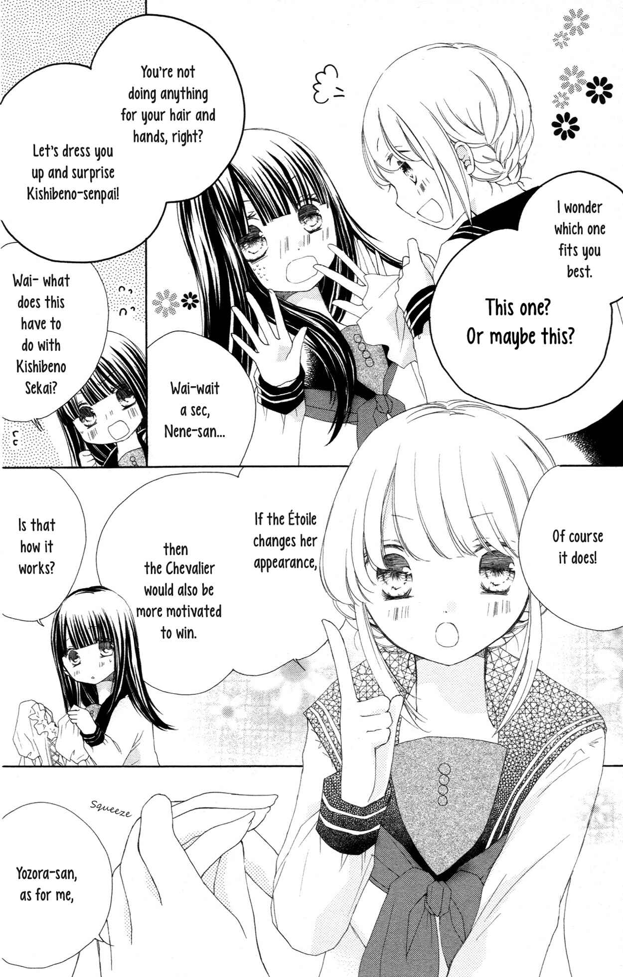Page 11 Chapter 4.5 The Moon, the World and the Stars