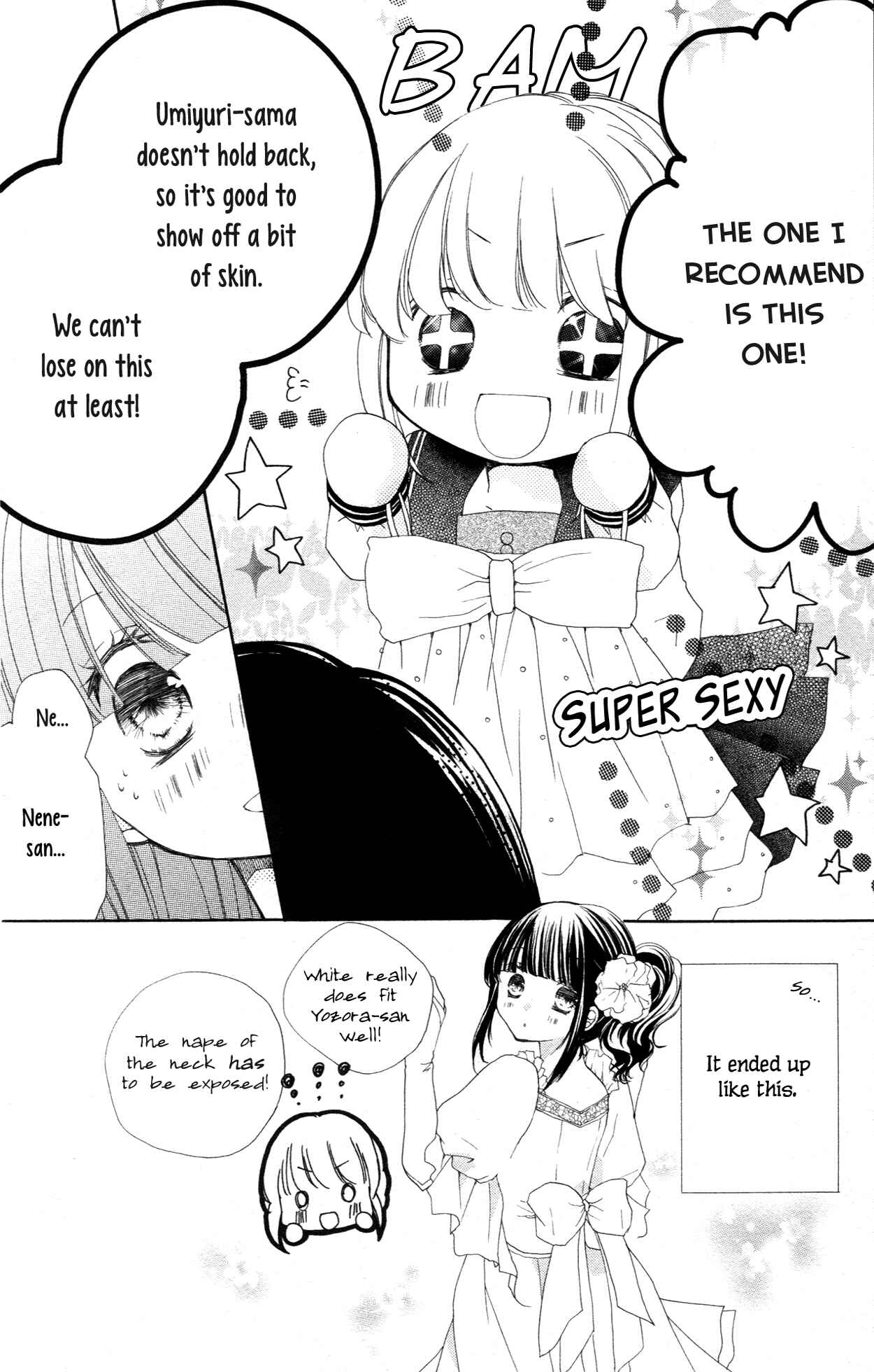 Page 13 Chapter 4.5 The Moon, the World and the Stars