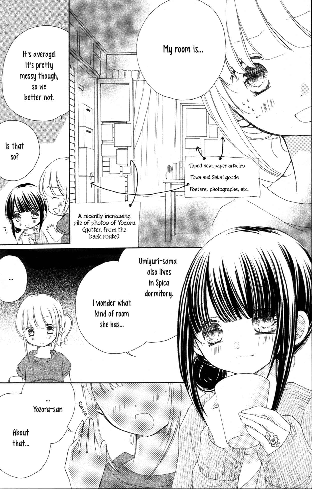 Page 17 Chapter 4.5 The Moon, the World and the Stars