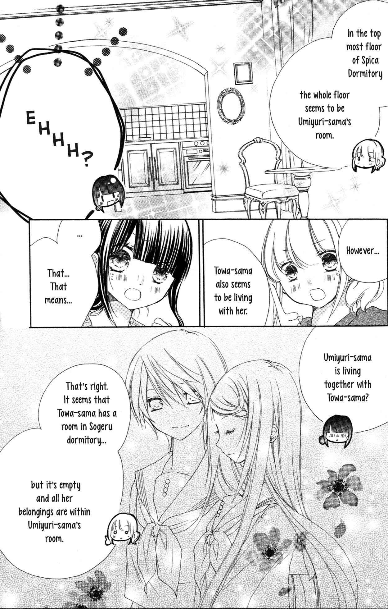 Page 18 Chapter 4.5 The Moon, the World and the Stars