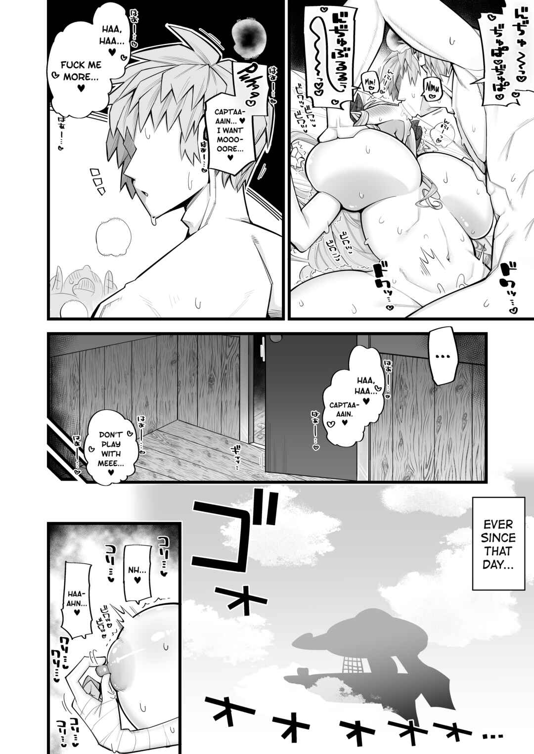 Page 10 Chapter Unknown_9b3e Granblue Fantasy - Mesu Draph wa Tsuyoi Osu ja Nai to Dame nanda (Doujinshi)