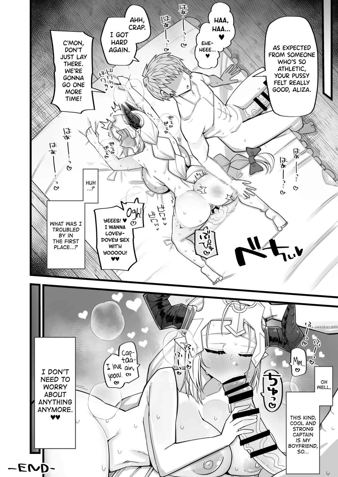 Page 26 Chapter Unknown_9b3e Granblue Fantasy - Mesu Draph wa Tsuyoi Osu ja Nai to Dame nanda (Doujinshi)