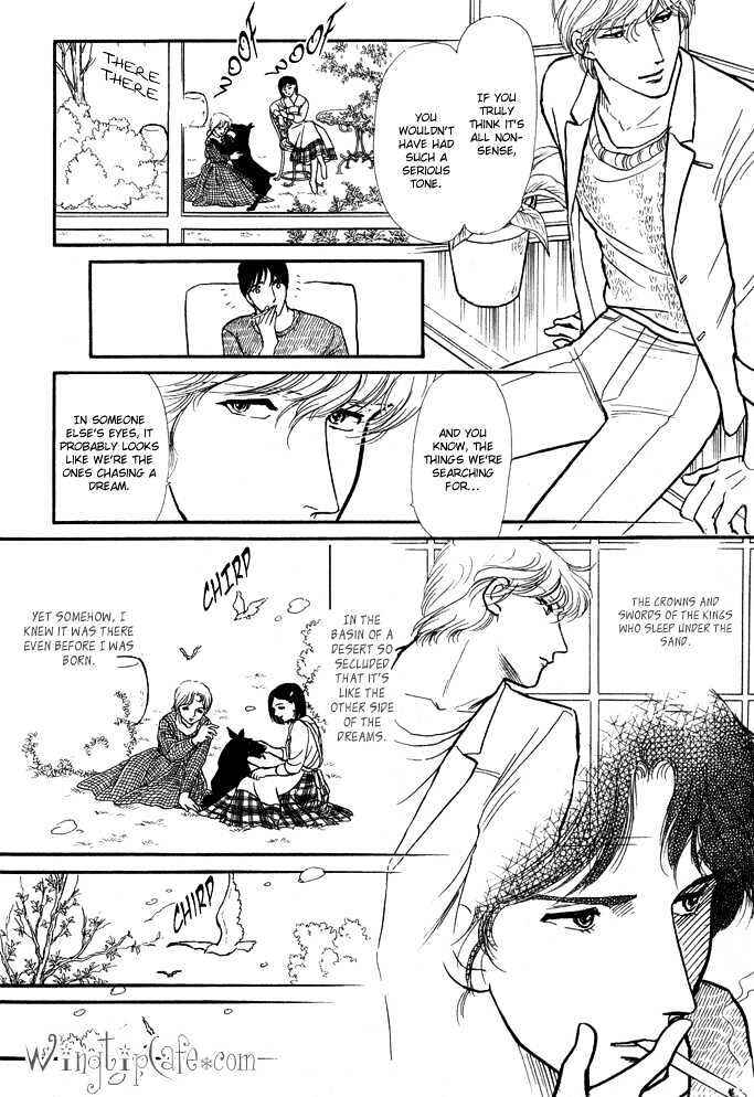 Page 12 Chapter 3.1 Dream of a Dream